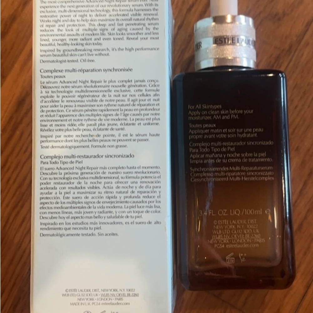 Estée Lauder advanced night repair